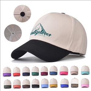 Two-Tone Adjustable Cotton Baseball Cap with Reinforced Oxford Lining
